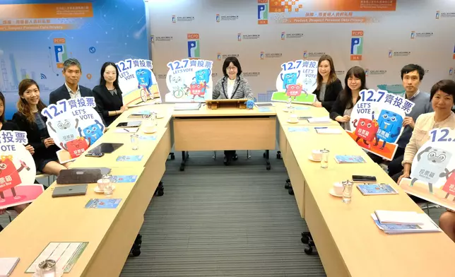 私隱專員公署早前成立的選舉專班於11月13日召開第三次會議。私隱專員公署網頁