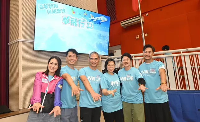 三位愛心大使與「夢飛行12」主辦人一起推動活動，讓更多社會人士關注，為殘疾小天使完成夢想。