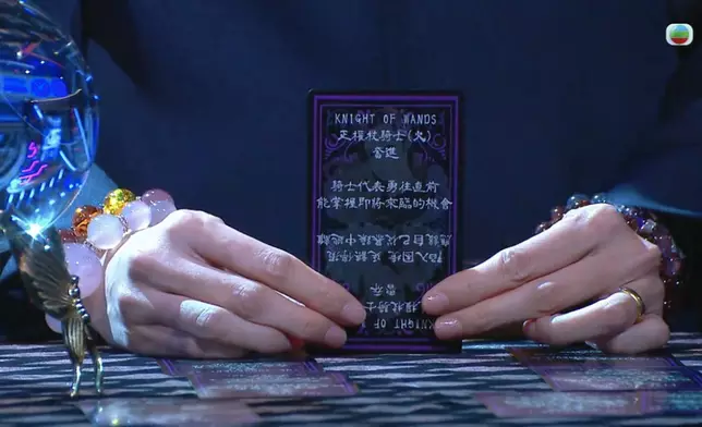 前晚裸泳以塔羅牌準確預測4強賽果。