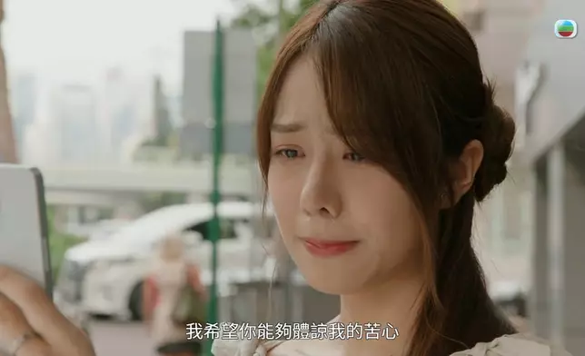但呢幕後尾補拍嘅喊戲，莊子璇嘅表現就有顯著進步，唔單止喊出真‧眼淚同鼻涕，感情投入度都高咗好多。