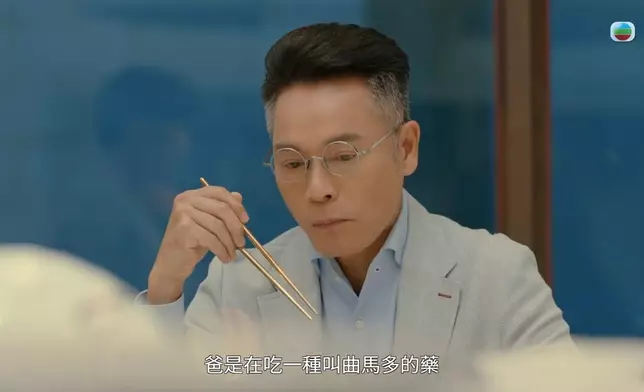 留意番，安仔全程都係壓抑與爆發之間架。