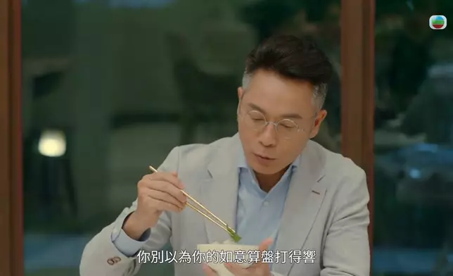 留意番，安仔全程都係壓抑與爆發之間架。