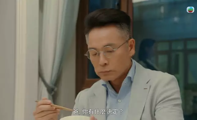 留意番，安仔全程都係壓抑與爆發之間架。