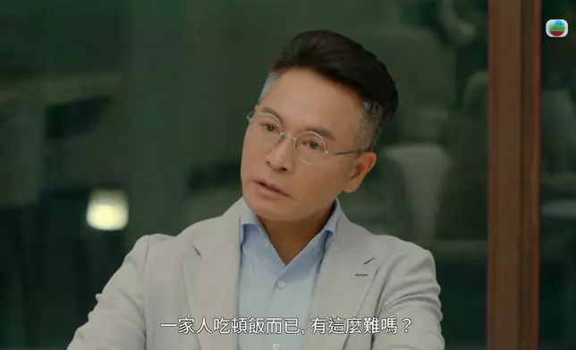 留意番，安仔全程都係壓抑與爆發之間架。