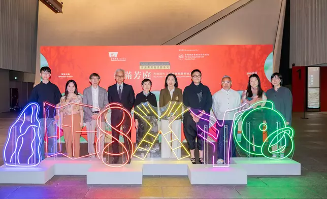 Officiating guests and participating artists/ architect attended the opening event of the Hong Kong Palace Museum’s first outdoor public art exhibition “The Hong Kong Jockey Club Series: The Art Plaza Project at the Hong Kong Palace Museum”
