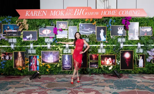 預告啟德騷化身「Rock妹」！