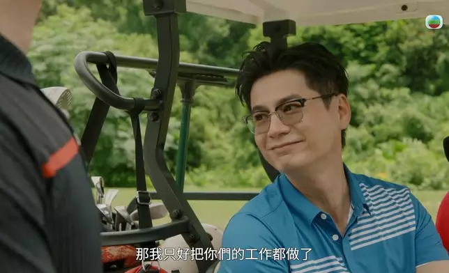 明明將人哋一軍，仲要講到自己好難做咁，好毒舌呀！