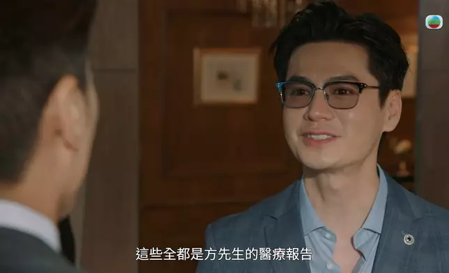 笑住寸人呢招真係高。