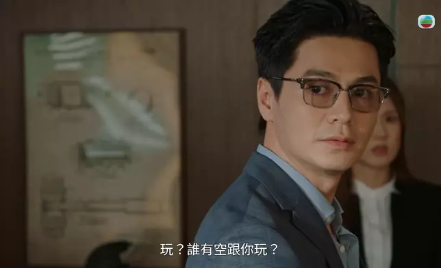 全程都嬉皮笑臉，突然一句嚴肅都咪話唔霸氣。