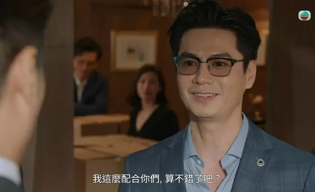 個樣雖然寸寸貢，但所有對白都好似好合作咁，真係吹佢唔脹。