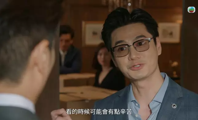 呢個寸樣三連環，笑死！