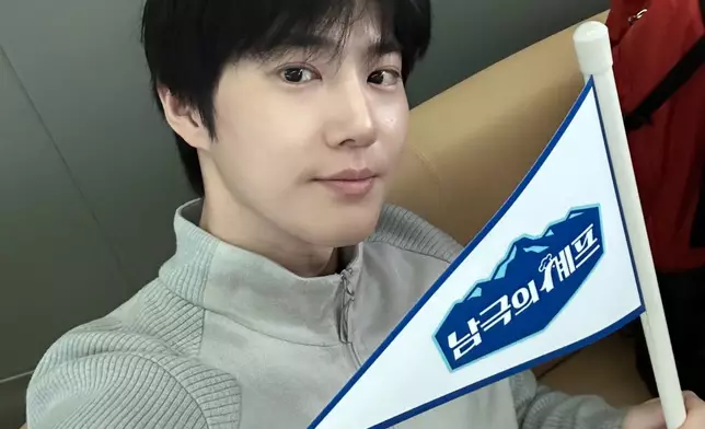 SUHO有份主持。 網上圖片