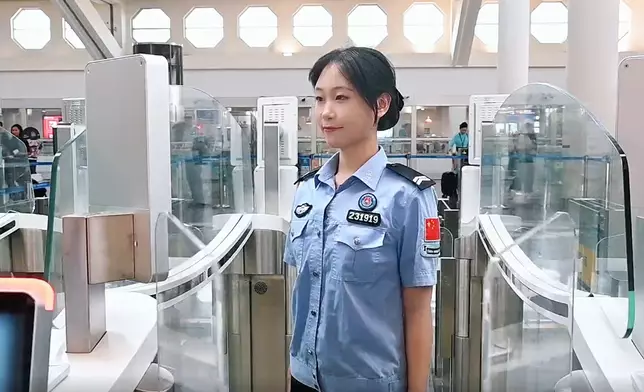 國家移民管理局微信公眾號