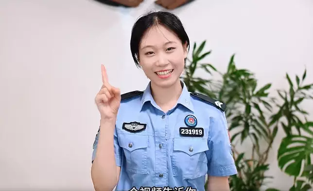 國家移民管理局微信公眾號