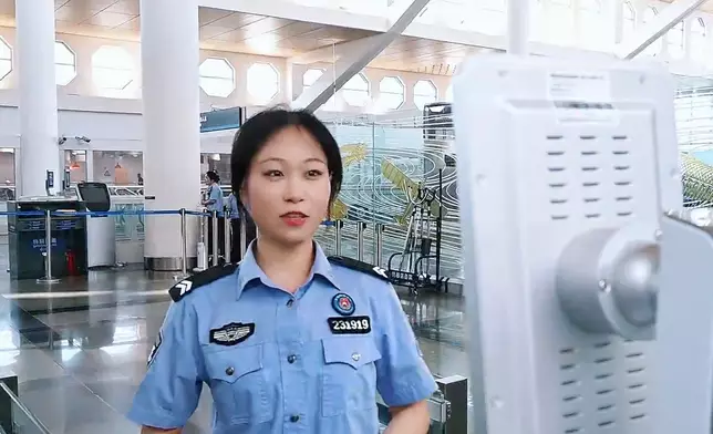 國家移民管理局微信公眾號