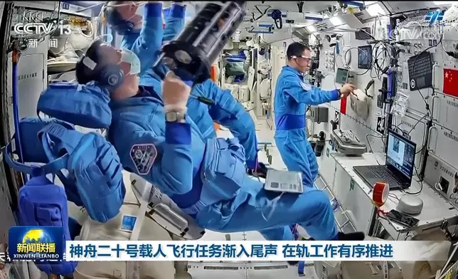 神舟二十號航天員乘組。央視新聞截圖