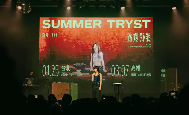 白安驚喜宣布《路邊野餐》新專輯巡迴演唱會，將於明年1月25日台北、3月7日高雄開唱 11月12日拓元開賣。