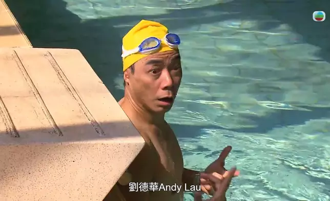 Andy（崔錦棠）劇內劇外都是運動猛將。
