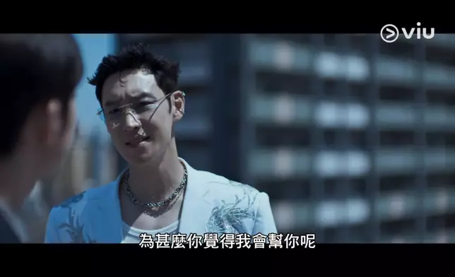 《模範的士3》首波預告正式公開。Viu提供截圖