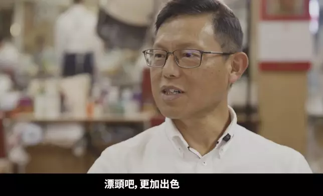 許劍就要「漂頭」（投票）。海關FB影片截圖