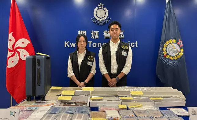 警方在觀塘拘1無業男，涉販運危險藥物。