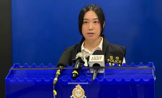 觀塘警區刑事情報組主管黃凱瑩