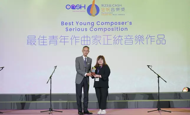 「最佳青年作曲家正統音樂作品」由作曲人余梓朗憑《Room》奪得。