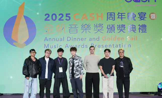 「第23屆CASH金帆音樂獎」入圍五強分享（左至右）：Gareth.T、Patrick Yip、林寶、亞木、Antoine Adel Aboulkassimi (ADILE) 、Bryan Tse、謝國維。