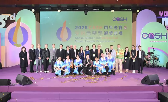 「2025 CASH周年晚宴暨金帆音樂獎頒獎典禮」昨晚隆重舉行。