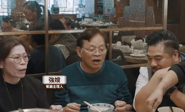 強哥細說沙田雞粥馳名的由來。