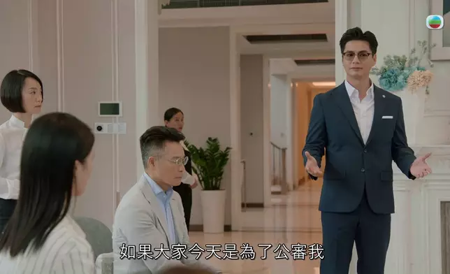 呢場同高深嘅對質戲，高深最後呢個嘲諷式勝利笑容正呀！