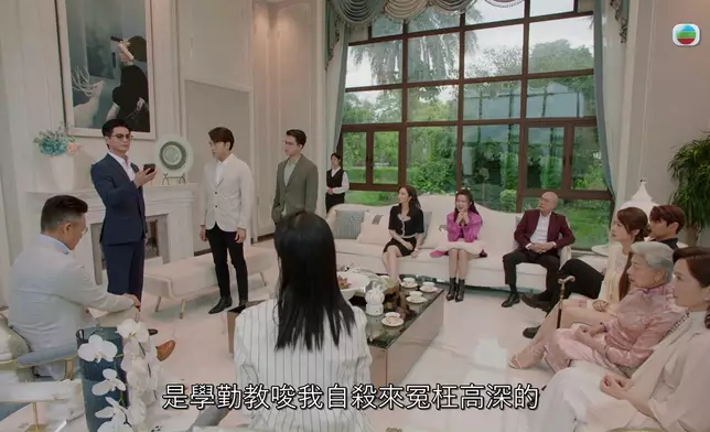 呢場同高深嘅對質戲，高深最後呢個嘲諷式勝利笑容正呀！