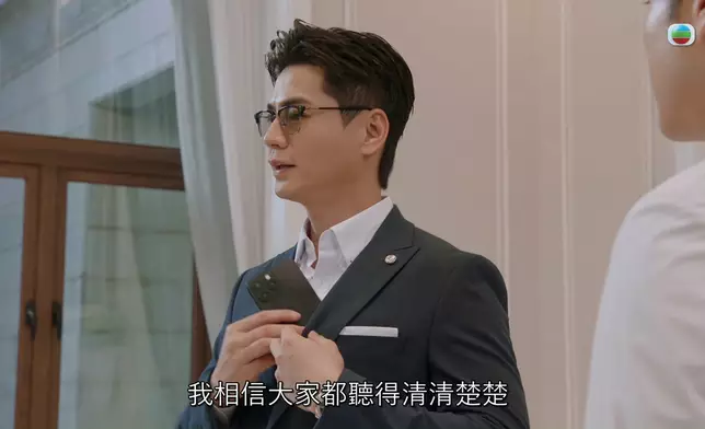 呢場同高深嘅對質戲，高深最後呢個嘲諷式勝利笑容正呀！