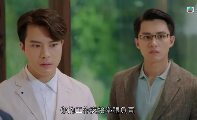 一聽到「廢柴」阿哥竟然可以掌權，陳浚霆勁激動。