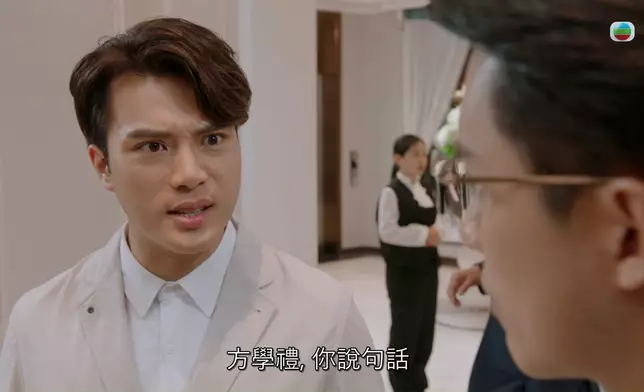 一聽到「廢柴」阿哥竟然可以掌權，陳浚霆勁激動。