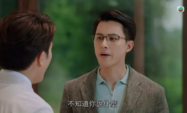 一聽到「廢柴」阿哥竟然可以掌權，陳浚霆勁激動。