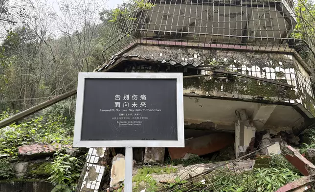 老北川縣城在「512」大地震破壞下已經全部變為廢墟。（巴士的報記者攝）