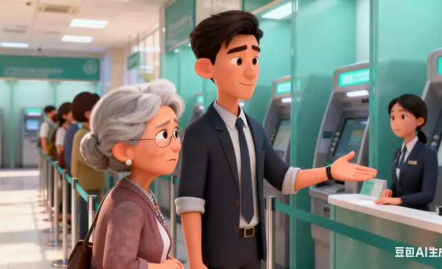 港男要求婆婆找銀行職員幫手。AI生成圖片