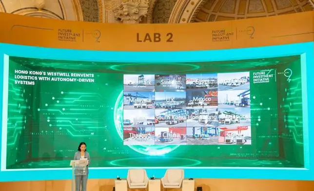 西井控股（香港）首席執行官楊銘在FII9 上，以「以人工智能與可再生能源邁向可持續未來」為題，分享如何透過整合人工智能及能源，推動物流業綠色轉型。HKSTP圖片