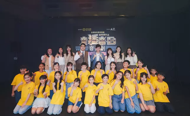 陳恩碩創作全新合家歡長壽音樂劇《童話帝國》明年1月隆重上演。