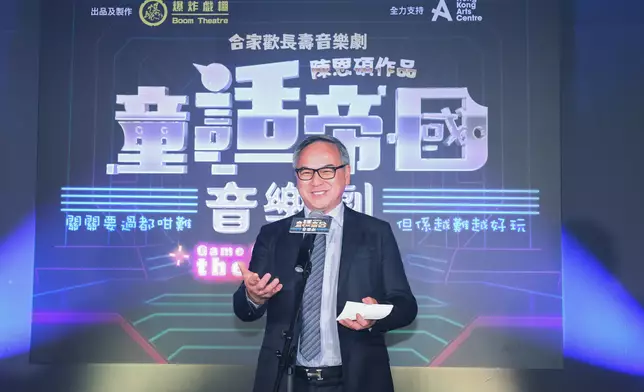 香港藝術中心監督團主席劉文邦先生