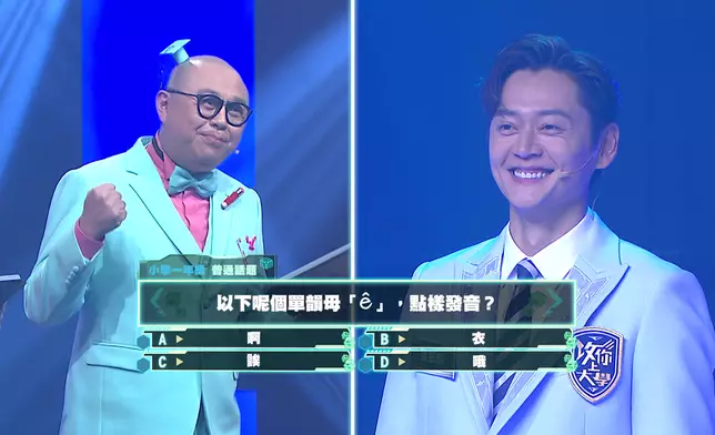 阿Bob亦暖心鼓勵張振朗。