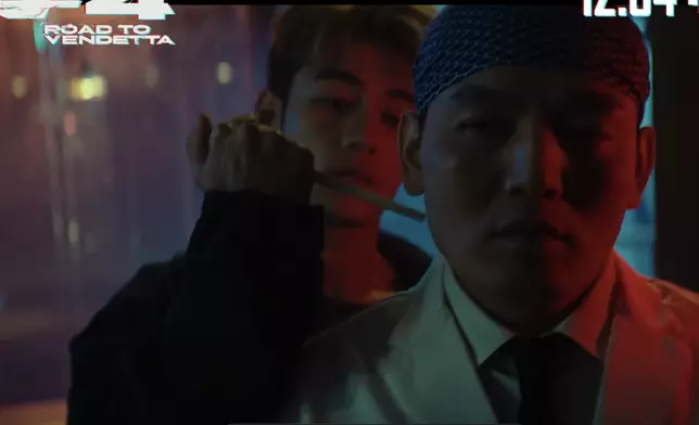 《殺手#4》預告片截圖