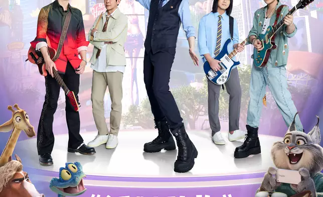 五月天創作並演唱的經典歌曲《派對動物》，將作為迪士尼超人氣動畫鉅製《優獸大都會2》中文主題曲。