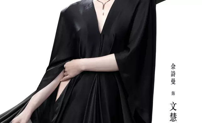 「Fashion」系列宣傳海報