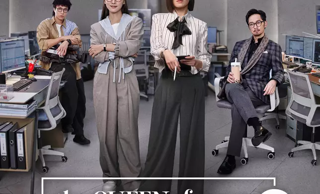 「職場關係」系列宣傳海報