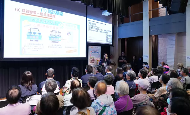 警務處商業罪案調查科反詐騙協調中心聯同中國移動香港舉辦「健康樂齡反詐講座」，為警方11月展開的「健康樂齡反詐月」一系列宣傳活動打響頭炮。