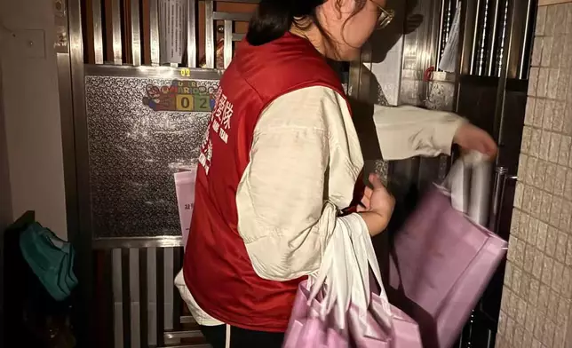 民政事務總署fb圖片