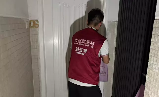 民政事務總署fb圖片