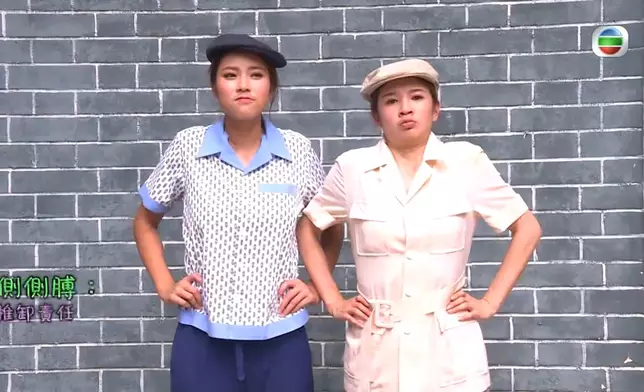 自9年前《學是學非》合作成為朋友。